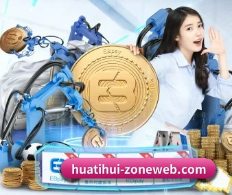 华体会 APP 界面